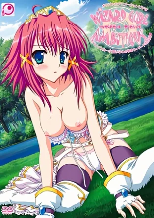 Wizard Girl Ambitious