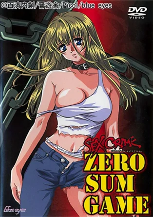 Zero Sum Game: Sex Crime