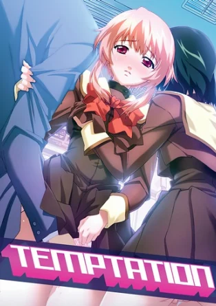 Yuuwaku