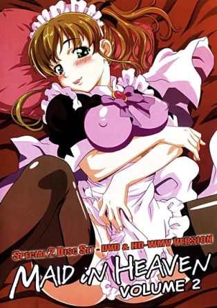 Maid in Heaven SuperS