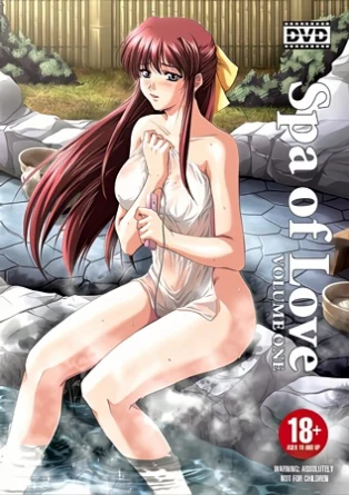 Ryoujoku Hitozuma Onsen / Spa of Love