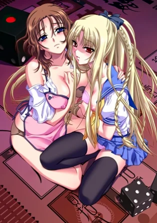 Soukan Yuugi / Sexual Pursuit