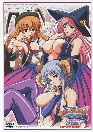 Magical Witch Academy