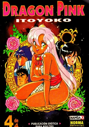 Dragon Pink: Tale of Three Kitties