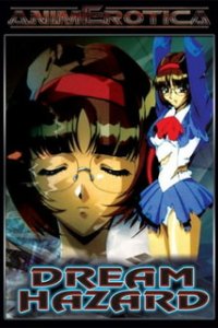 Dream Hazard: Akuma no Program