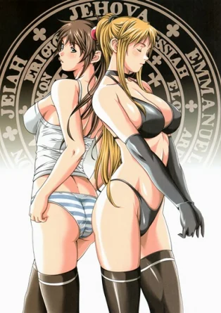 Bible Black: La Noche de Walpurgis