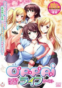 Oppai Life / Booby Life