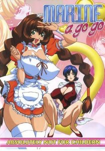Soreyuke Marin-chan