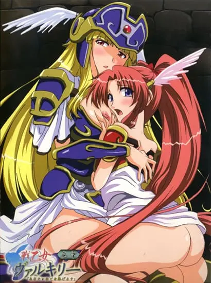 Ikusa Otome Valkyrie Shinshou: Anata ni Subete wo Sasagemasu